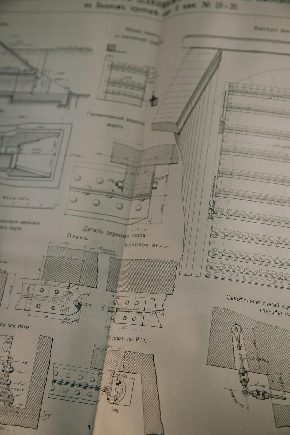 Architectural planning